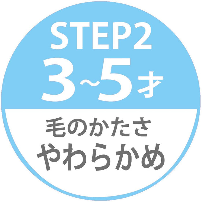 Skater Tomica TB5SCT-A Preschoolers Soft Toothbrush Set of 3 Ages 3-5- Japan Figure Store - #1 Bring To You The Best Japanese Goods