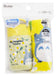 Skater Totoro Daisy Towel Set 32X30.5cm with Carrying Case - My Neighbor Totoro- Japan Figure Store - #1 Bring To You The Best Japanese Goods