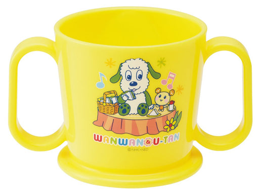 Skater Kids Training Mug Cup from Inai Inai Baa Ktr1 Series- Japan Figure Store - #1 Bring To You The Best Japanese Goods