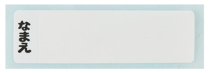 Skater Disney Frozen Trio Set - Antibacterial Kids Chopsticks Spoon & Fork - Made in Japan- Japan Figure Store - #1 Bring To You The Best Japanese Goods