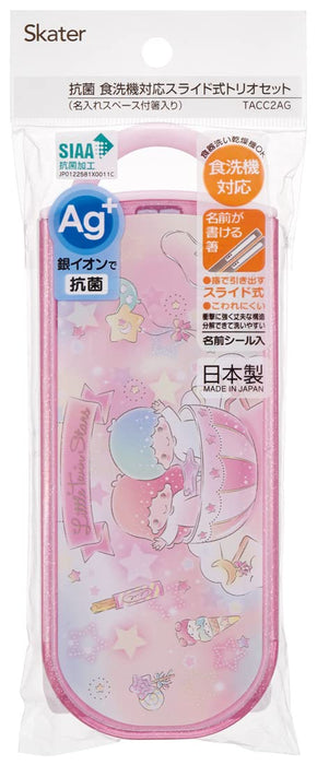 Skater Little Twin Stars Trio Set - Antibacterial Chopsticks Spoon Fork for Children Made in Japan- Japan Figure Store - #1 Bring To You The Best Japanese Goods