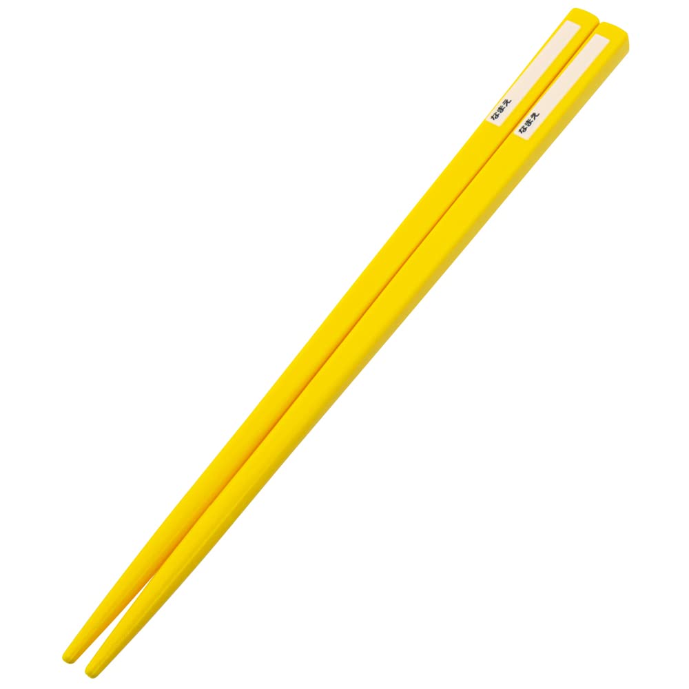 Skater Pikachu Kids Trio Set - Antibacterial Fork Spoon Chopsticks made in Japan- Japan Figure Store - #1 Bring To You The Best Japanese Goods