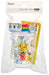 Skater Toy Story 21 Tumbler With Straw 230Ml 3-Piece Set Made in Japan- Japan Figure Store - #1 Bring To You The Best Japanese Goods