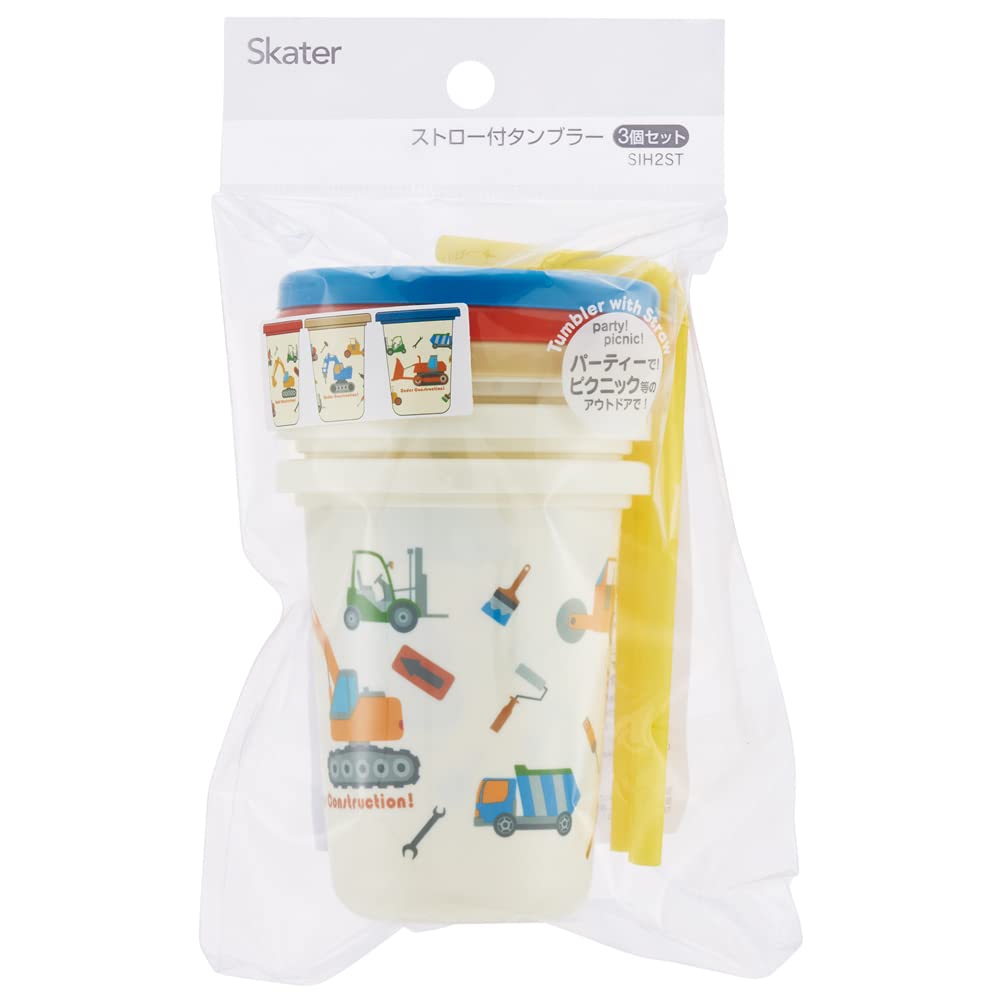 Skater 230Ml Tumbler With Straw 3 Pieces Car Design Made in Japan- Japan Figure Store - #1 Bring To You The Best Japanese Goods