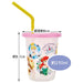 Skater Disney Princess 21 Tumbler with Straw Set of 3 Made in Japan 230ml- Japan Figure Store - #1 Bring To You The Best Japanese Goods
