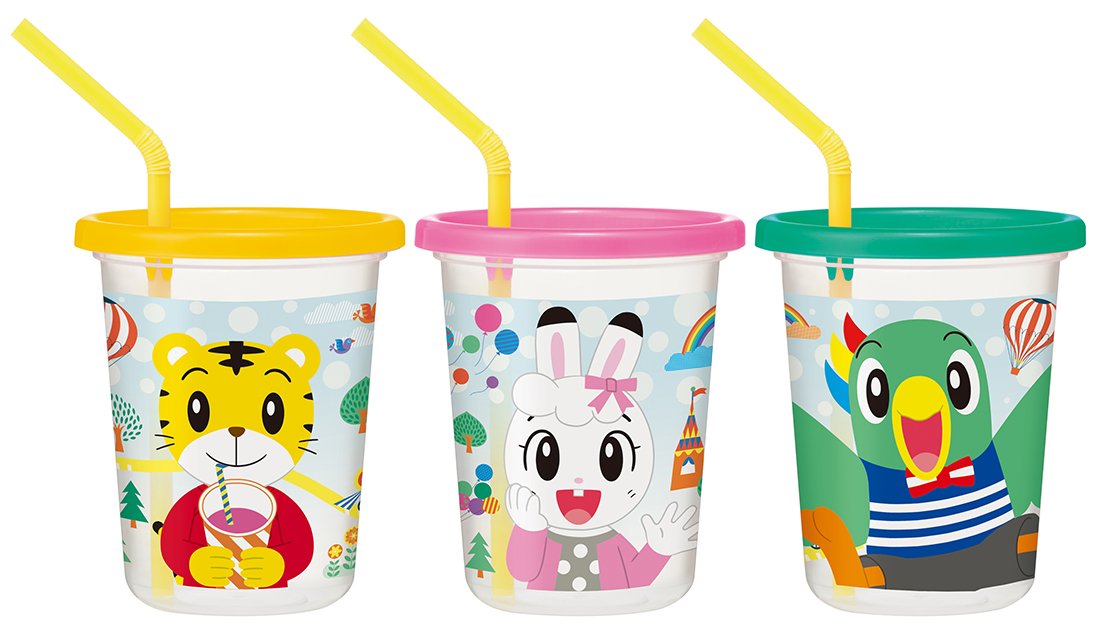 Skater 320ml Shimajiro Amusement Park Tumbler with Straw - Made in Japan- Japan Figure Store - #1 Bring To You The Best Japanese Goods