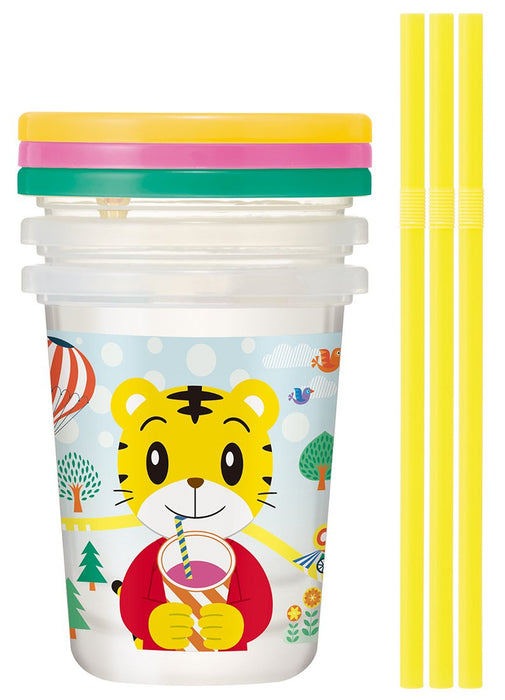 Skater 320ml Shimajiro Amusement Park Tumbler with Straw - Made in Japan- Japan Figure Store - #1 Bring To You The Best Japanese Goods