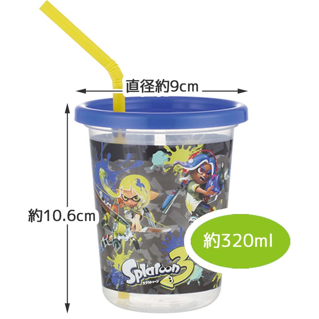 Skater Made in Japan 320ml Skater Tumbler with Straw - Splatoon 3 Sih3St-A- Japan Figure Store - #1 Bring To You The Best Japanese Goods