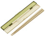 Skater 18cm Ultra Slim Green Retro French Chopsticks and Case Set Made in Japan- Japan Figure Store - #1 Bring To You The Best Japanese Goods