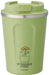 Skater Stainless Steel Insulated Coffee Tumbler 350ml My Neighbor Totoro Ghibli Design- Japan Figure Store - #1 Bring To You The Best Japanese Goods