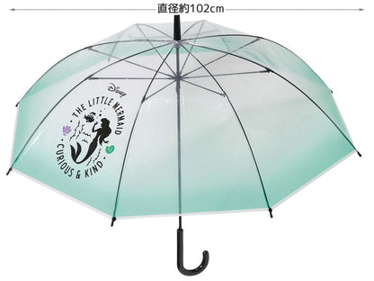 Skater Disney Ariel Long Vinyl Umbrella 60cm - Perfect for Rainy Days- Japan Figure Store - #1 Bring To You The Best Japanese Goods