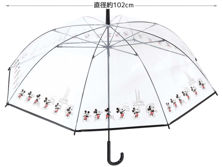 Skater Disney Mickey Mouse 60cm Vinyl Long Umbrella - UBV1N-A- Japan Figure Store - #1 Bring To You The Best Japanese Goods
