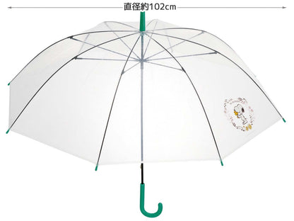 Skater Snoopy Botanical Long Vinyl Umbrella 60cm - UBV1N-A Model- Japan Figure Store - #1 Bring To You The Best Japanese Goods