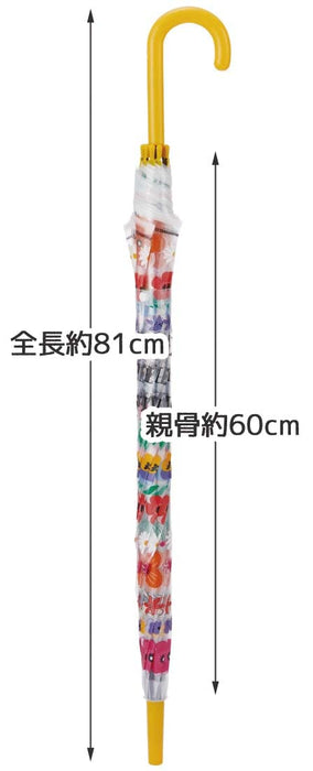 Skater Long 60cm Snoopy Flower Design Vinyl Umbrella - UBV1N-A Model- Japan Figure Store - #1 Bring To You The Best Japanese Goods