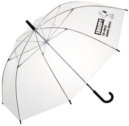 Skater Long Vinyl Umbrella 60cm with Snoopy Logo - Model UBV1N-A- Japan Figure Store - #1 Bring To You The Best Japanese Goods