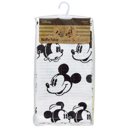 Skater Disney Mickey Mouse Waffle Dough Cloths 31 X 41 cm Pack of 3- Japan Figure Store - #1 Bring To You The Best Japanese Goods