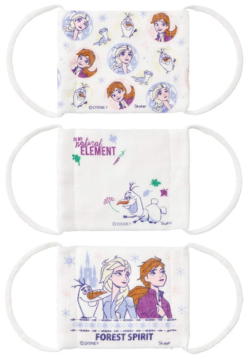 Skater Children's Washable Antibacterial Gauze Mask 3-10 Years Pack of 3 Frozen Disney- Japan Figure Store - #1 Bring To You The Best Japanese Goods