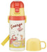 Skater Curious George Kids 350ml 2-Way Stainless Steel Water Bottle with Cup SKDC3-A- Japan Figure Store - #1 Bring To You The Best Japanese Goods