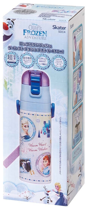 Skater Disney Frozen 23 Stainless Steel Sports Water Bottle 470ml for Girls- Japan Figure Store - #1 Bring To You The Best Japanese Goods