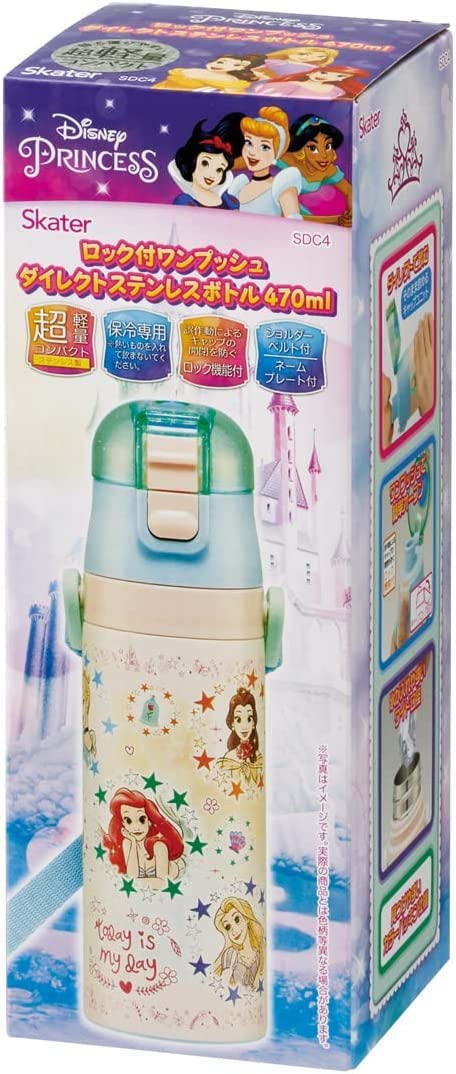 Skater Disney Princess Stainless Steel Sports Water Bottle 470ml for Girls- Japan Figure Store - #1 Bring To You The Best Japanese Goods