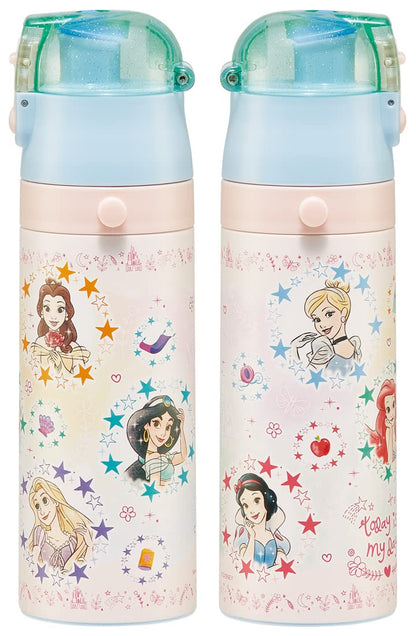 Skater Disney Princess Stainless Steel Sports Water Bottle 470ml for Girls- Japan Figure Store - #1 Bring To You The Best Japanese Goods