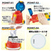 Skater Super Mario 23 Children's 470Ml Stainless Steel Sports Water Bottle- Japan Figure Store - #1 Bring To You The Best Japanese Goods