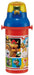 Skater Super Mario Kids 480ml Antibacterial Plastic Water Bottle Made in Japan- Japan Figure Store - #1 Bring To You The Best Japanese Goods