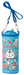 Skater Doraemon Sticker Water Bottle Cover and Case Sanrio Multi Size Pvpf7-A- Japan Figure Store - #1 Bring To You The Best Japanese Goods