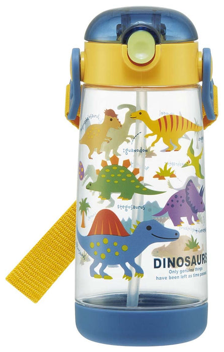 Skater Dinosaur 480ml Clear Kids Water Bottle with Straw for Boys- Japan Figure Store - #1 Bring To You The Best Japanese Goods