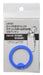 Skater SDS6R Stainless Steel Water Bottle Lid Gasket Replacement- Japan Figure Store - #1 Bring To You The Best Japanese Goods