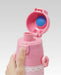 Skater Hello Kitty Candy Stainless Steel Water Bottle - 470ml Girls Sports Drinkware- Japan Figure Store - #1 Bring To You The Best Japanese Goods