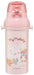 Skater My Melody Gentle Music 480Ml Antibacterial Plastic Water Bottle for Girls Made in Japan- Japan Figure Store - #1 Bring To You The Best Japanese Goods
