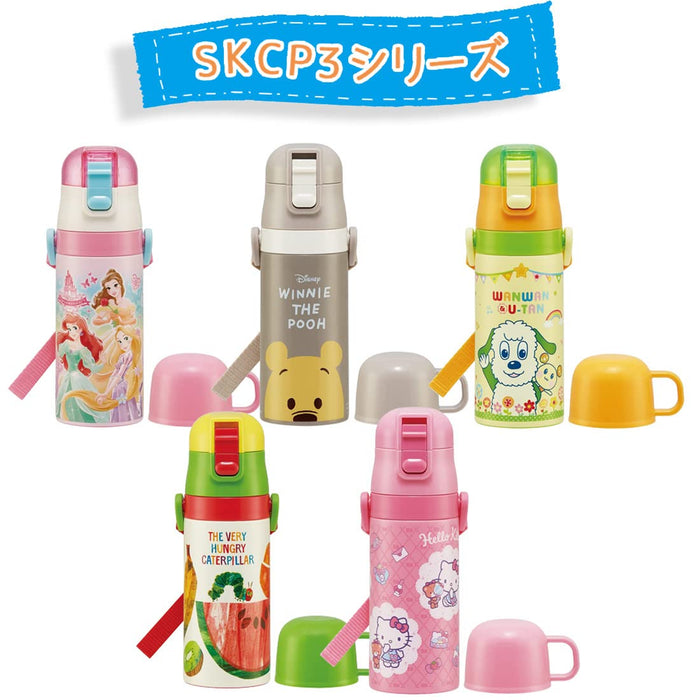 Skater Stainless Steel Water Bottle Spare Parts - Skcp3 Straw & Gasket Set- Japan Figure Store - #1 Bring To You The Best Japanese Goods