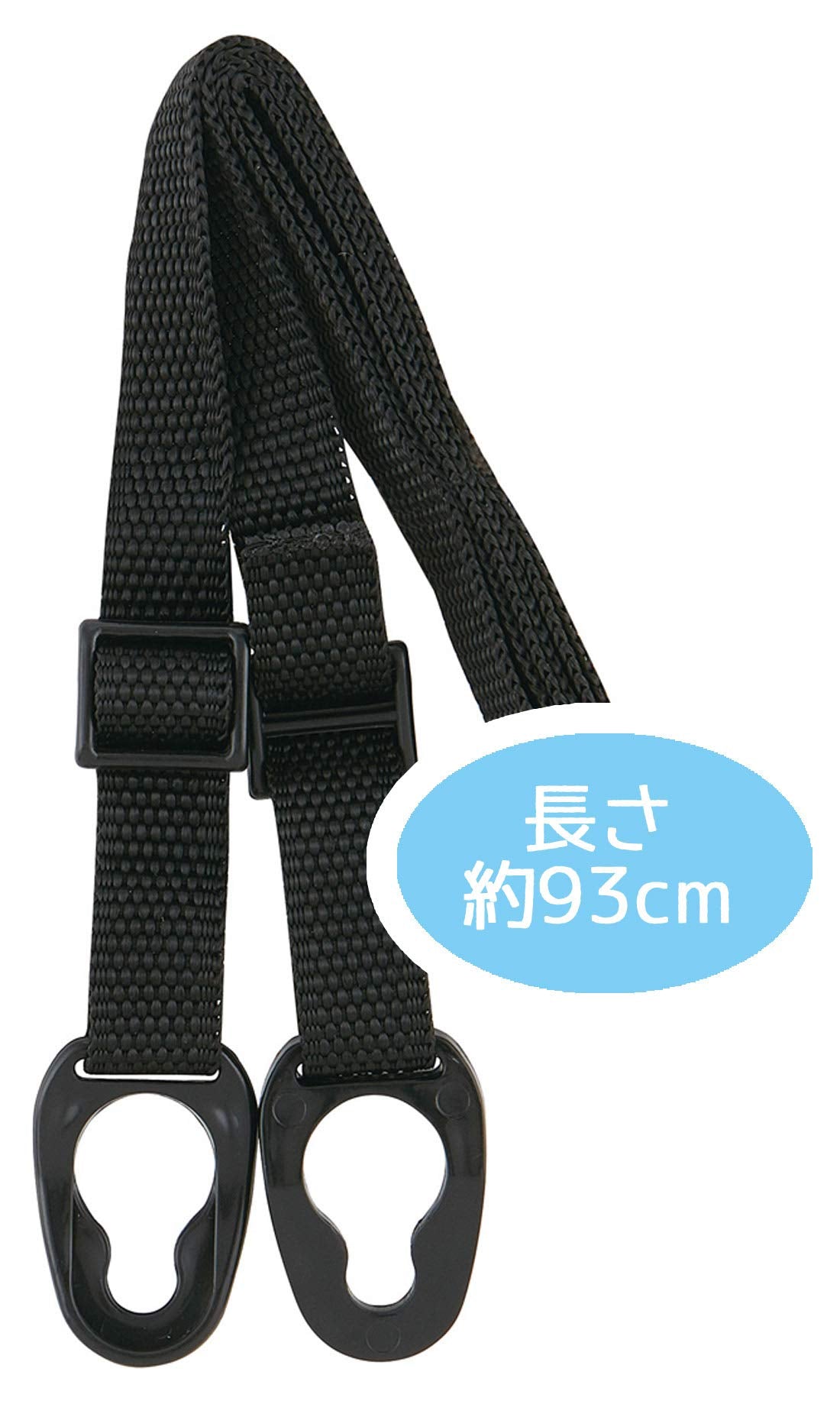 Skater Black Water Bottle with Shoulder Strap - Psb5 Series Fkds4 Fds4- Japan Figure Store - #1 Bring To You The Best Japanese Goods