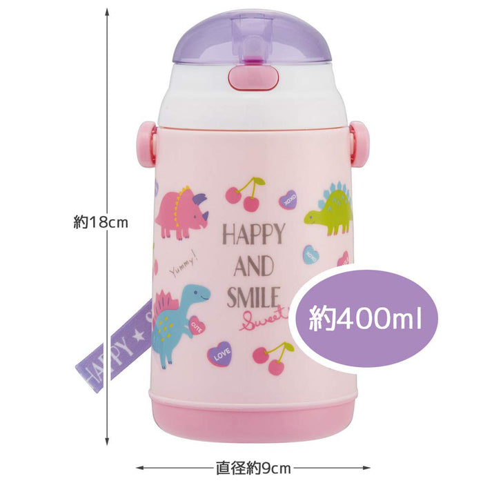 Skater Happy Smile 400ml Water Bottle with Straw - Push to Open SSH4C- Japan Figure Store - #1 Bring To You The Best Japanese Goods