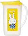 Skater 1.9L Miffy Ci19-A High Capacity Water Pot- Japan Figure Store - #1 Bring To You The Best Japanese Goods