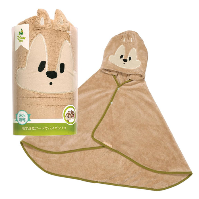 Skater Disney Chip Quick-Drying Hooded Bath Poncho 108cm x 92cm- Japan Figure Store - #1 Bring To You The Best Japanese Goods