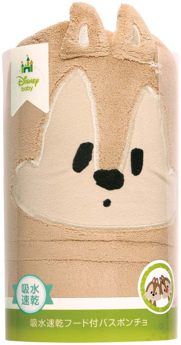 Skater Disney Chip Quick-Drying Hooded Bath Poncho 108cm x 92cm- Japan Figure Store - #1 Bring To You The Best Japanese Goods
