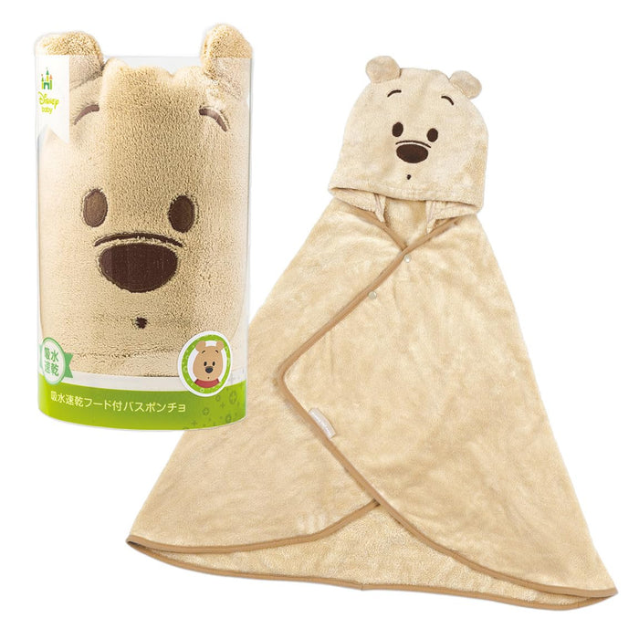 Skater Disney Winnie The Pooh Quick-Drying Hooded Bath Poncho 108cm x 92cm BPO1-A- Japan Figure Store - #1 Bring To You The Best Japanese Goods
