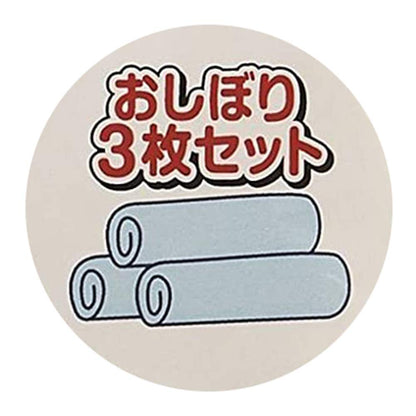 Skater 3-Pack Cars Truck Themed Wet Towel Set - Oac1T- Japan Figure Store - #1 Bring To You The Best Japanese Goods