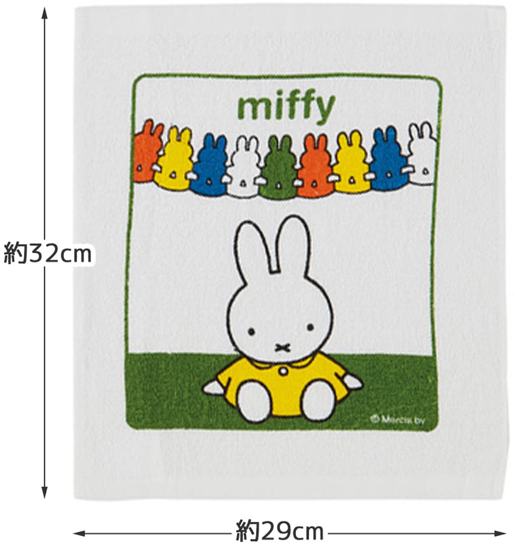 Skater Miffy Dick Bruna 3-Pack Wet Towels by Skater- Japan Figure Store - #1 Bring To You The Best Japanese Goods