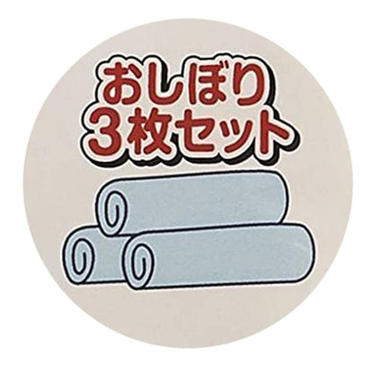 Skater My Melody Snack Time 3-Pack Wet Towel - Oac1T Skater- Japan Figure Store - #1 Bring To You The Best Japanese Goods