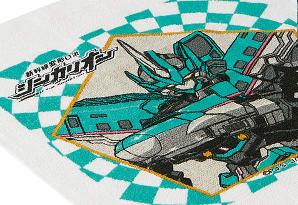 Skater Shinkalion Wet Towel Set of 19 with Case Made in Japan by Skater- Japan Figure Store - #1 Bring To You The Best Japanese Goods
