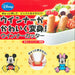 Skater Disney Mickey Mouse Wiener Cutter - LWC1 Kid's Meal Prep Tool- Japan Figure Store - #1 Bring To You The Best Japanese Goods