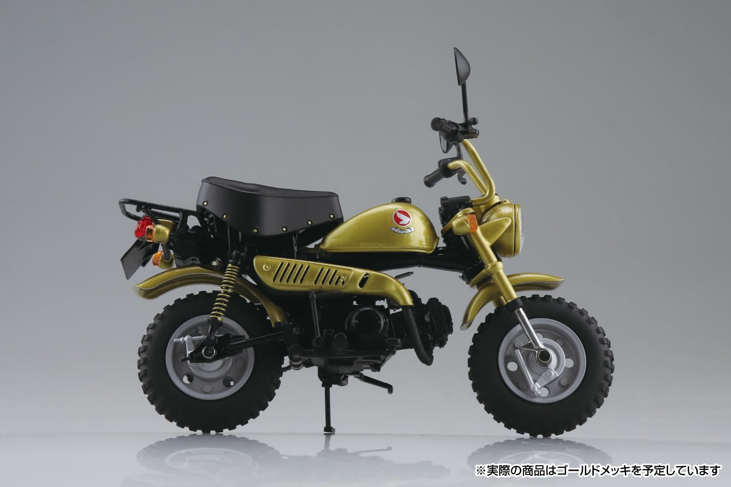 Aoshima Skynet 1/12 Honda Monkey Gold Model- Japan Figure Store - #1 Bring To You The Best Japanese Goods