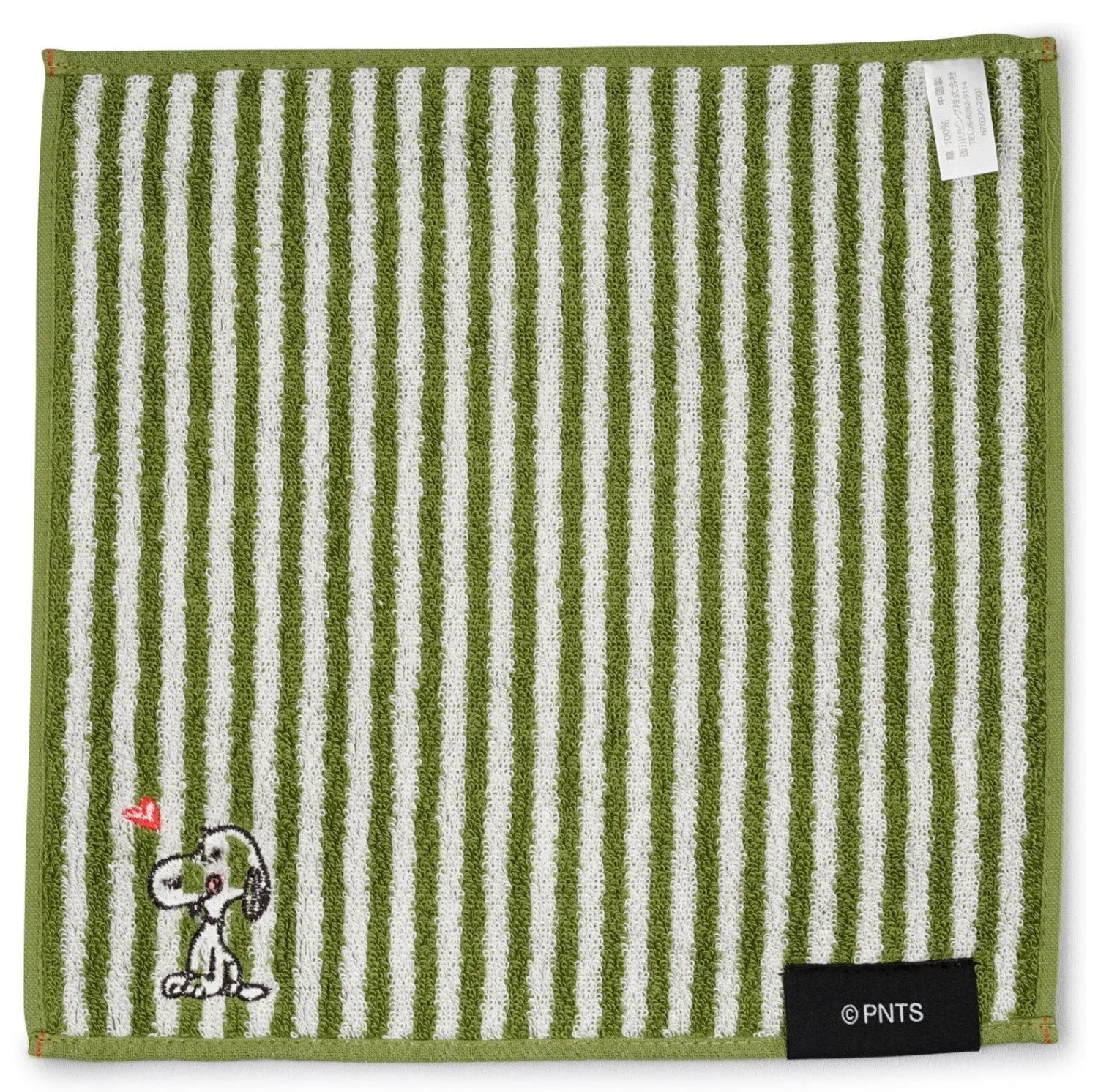 NISHIKAWA - Snoopy Mini Towel Stripe Green- Japan Figure Store - #1 Bring To You The Best Japanese Goods
