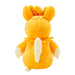 Pokemon Center Soft Fluffy Pamo No Mure Parmot Stuffed Toy Plush- Japan Figure Store - #1 Bring To You The Best Japanese Goods