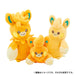 Pokemon Center Soft Fluffy Pamo No Mure Parmot Stuffed Toy Plush- Japan Figure Store - #1 Bring To You The Best Japanese Goods