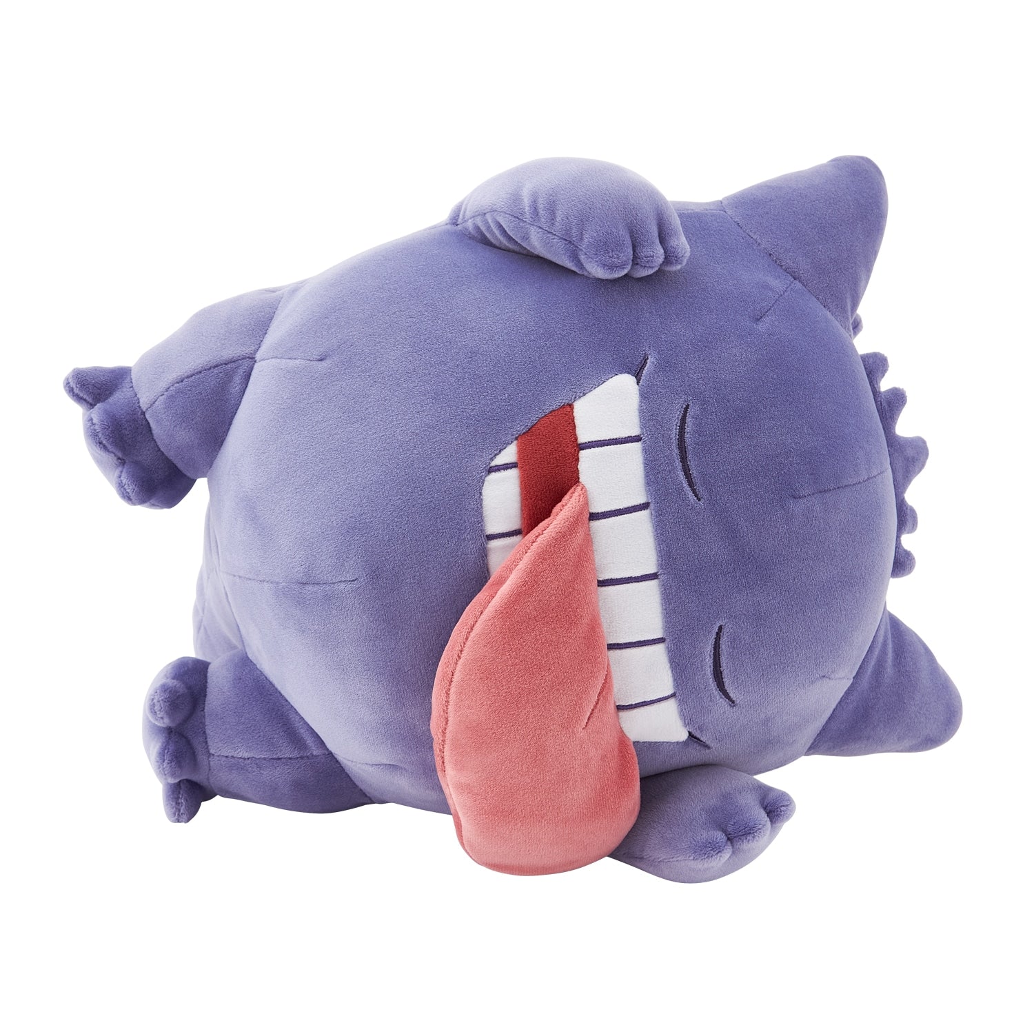 Pokemon Center Soft Plush Toy Sleep Goodnight Gengar- Japan Figure Store - #1 Bring To You The Best Japanese Goods