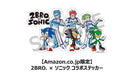 Sega Sonic Racing X-Worlds PS5 with Werehog Pack DLC & Exclusive Sticker